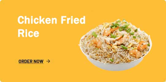 Chicken Fried Rice